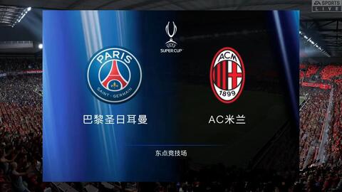 50吨植物油精炼设备