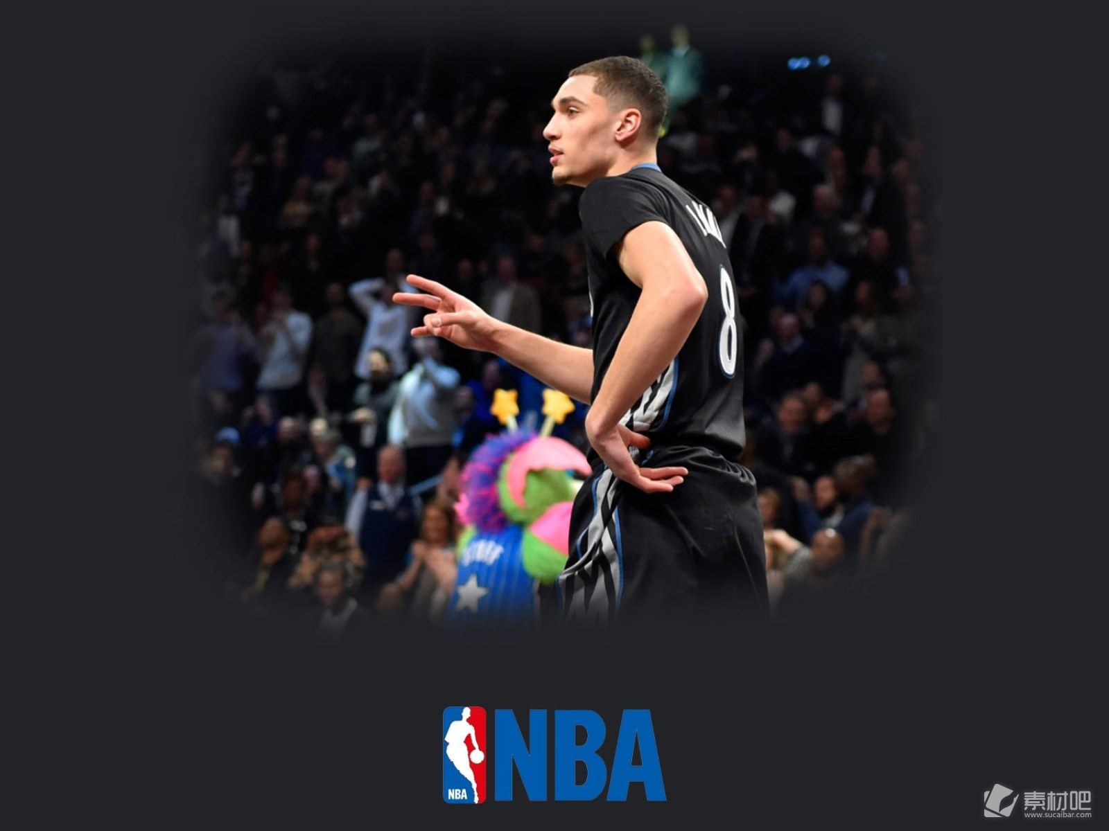 50吨植物油精炼设备