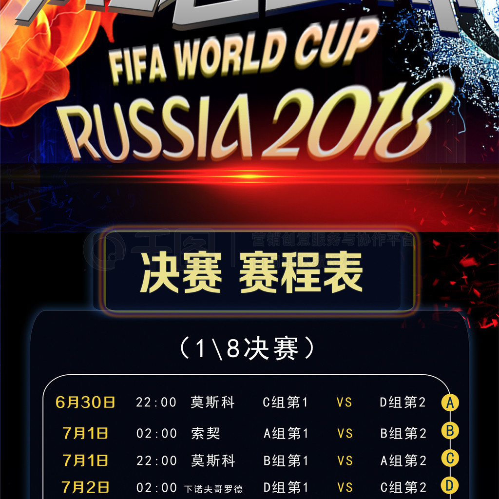 新型自动排渣过滤机