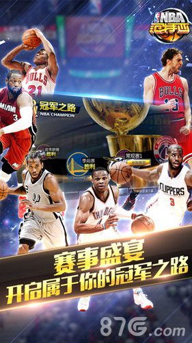 动物油熬炼设备